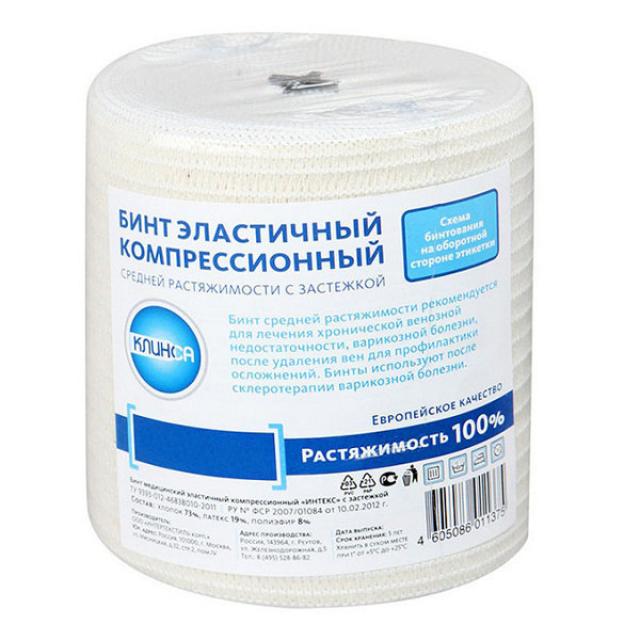 Изображение товара Клинса Бинт эластичный компрессионный СР 10х150см (застежка)