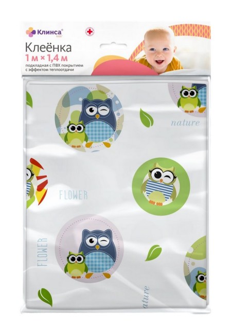 Изображение товара Клеенка Клинса Кидс подкладная дет. ПВХ 1м х 1,4м
