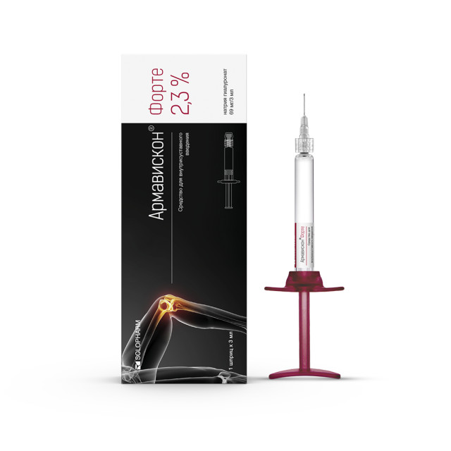 Изображение товара Армавискон Форте раствор для внутрисуставного введения 2,3% 3мл