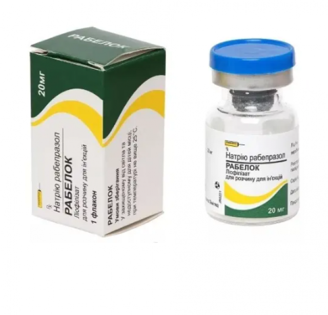 Изображение товара Рабелок лиофилизат для внутривенного введения 20 мг, раствор для инъекций