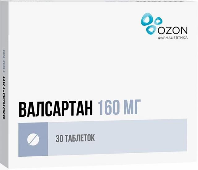 Изображение товара Валсартан таблетки покрытые оболочкой 160мг №30