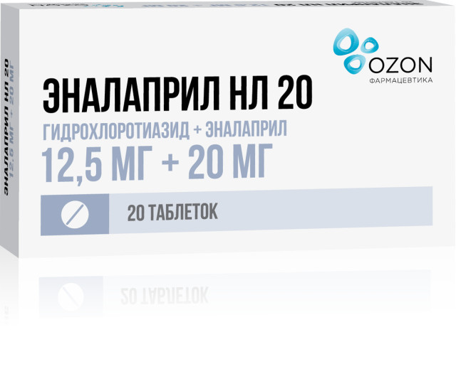 Изображение товара Эналаприл НЛ Озон таблетки 12,5мг+20мг №20 для снижения давления