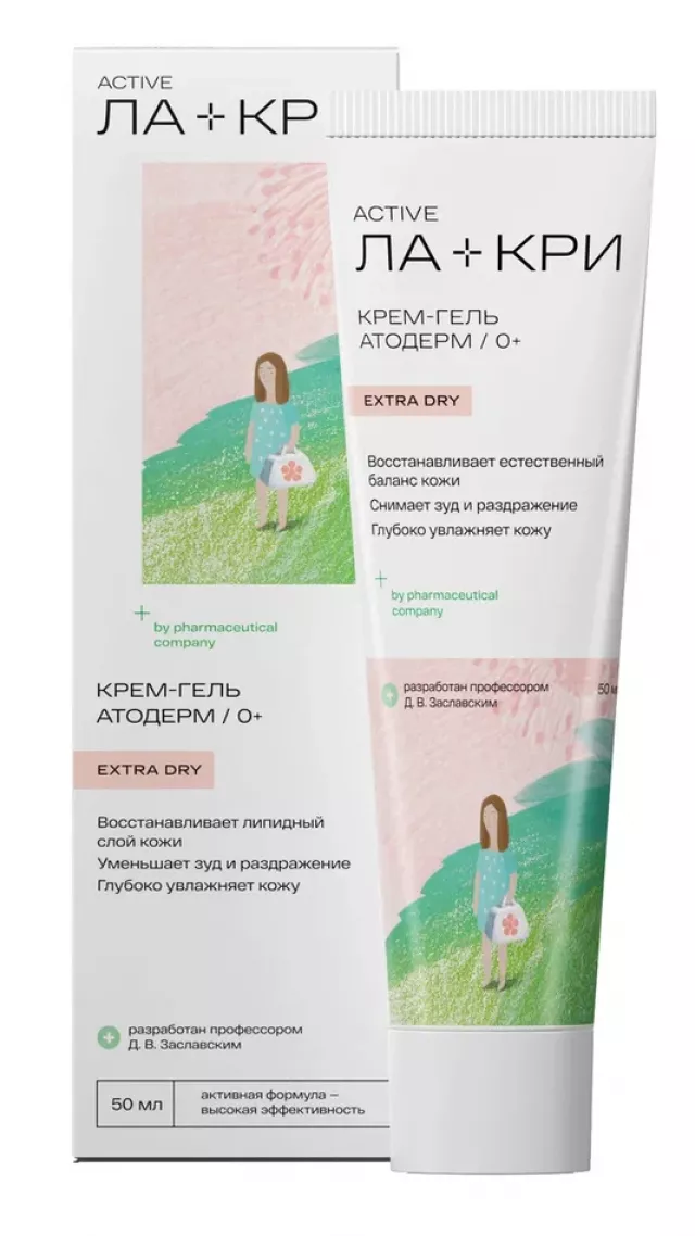 Изображение товара Ла-Кри Экстра Драй Атодерм крем-гель 50мл