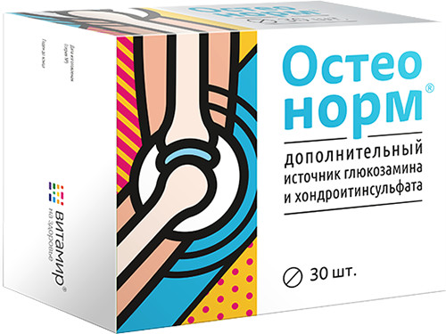 Изображение товара Остеонорм МСМ максимум таблетки для суставов 1545мг Витамир