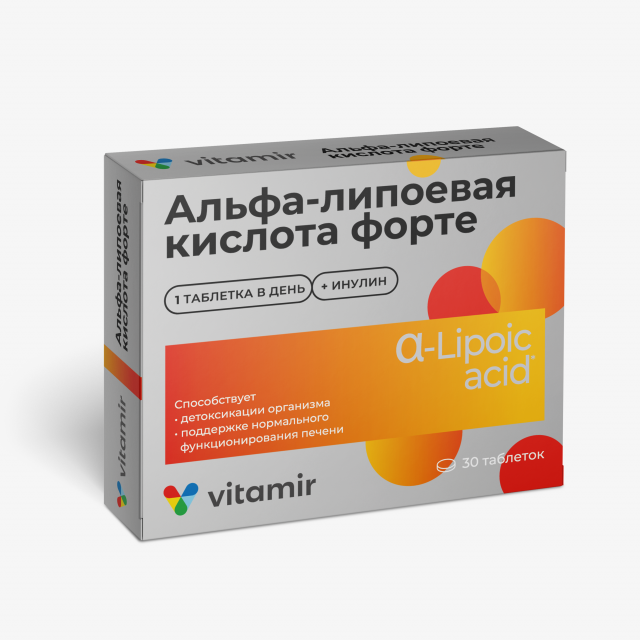 Изображение товара Альфа-липоевая кислота форте Витамир 100мг таблетки 30 шт - антиоксидант для здоровья
