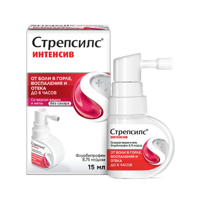Изображение товара Стрепсилс Интенсив спрей 8,75мг/доза вишня/мята 15мл