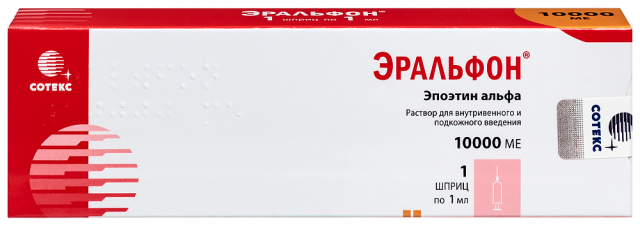 Изображение товара Эральфон раствор внутривенно и подкожно 10000 МЕ/мл 1мл шприц