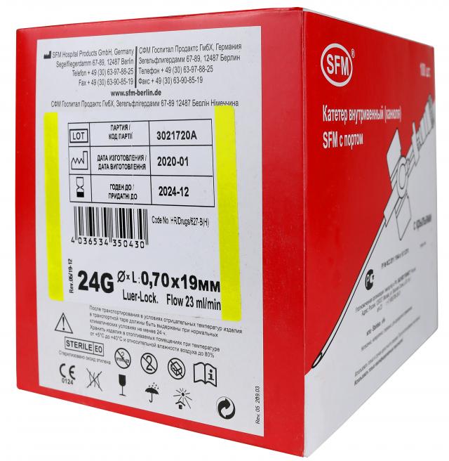Изображение товара СФМ катетер внутривенно (канюля) с портом 24G (0,70х19мм)