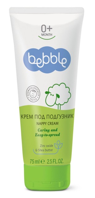Изображение товара Беббл крем под подгузник 75мл для защиты и увлажнения деликатной кожи новорожденных