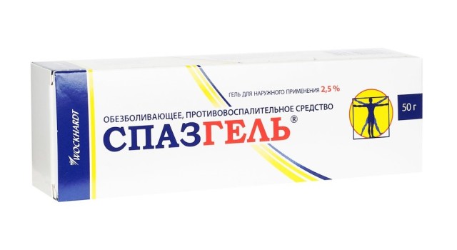 Изображение товара Спазгель гель 2,5% 50г