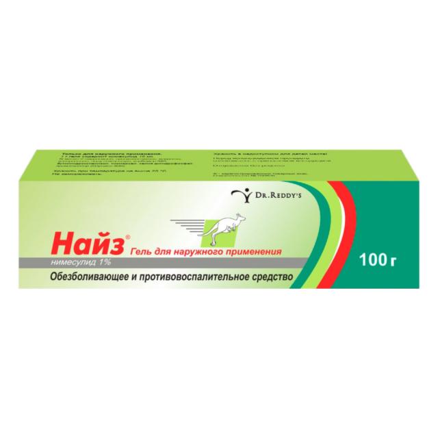 Изображение товара Найз гель 1% 100г