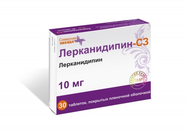 Лерканидипин-СЗ таблетки покрытые оболочкой 10мг №30 купить в Москве по цене от 308 рублей