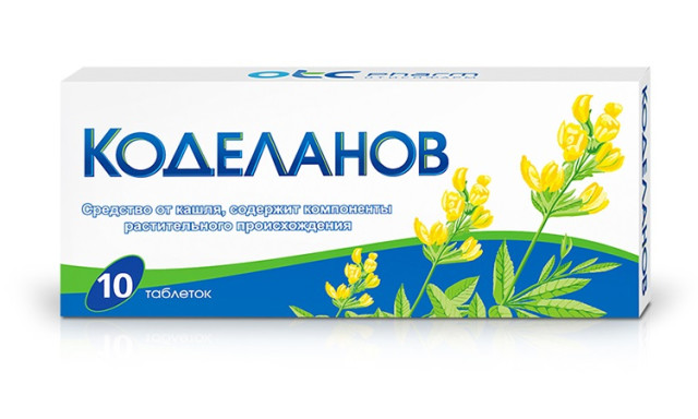 Изображение товара ПКУ Коделанов таблетки №10
