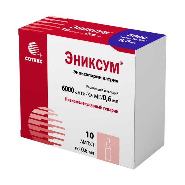 Изображение товара Эниксум раствор подкожно 6000Анти-Ха МЕ/0,6мл №10