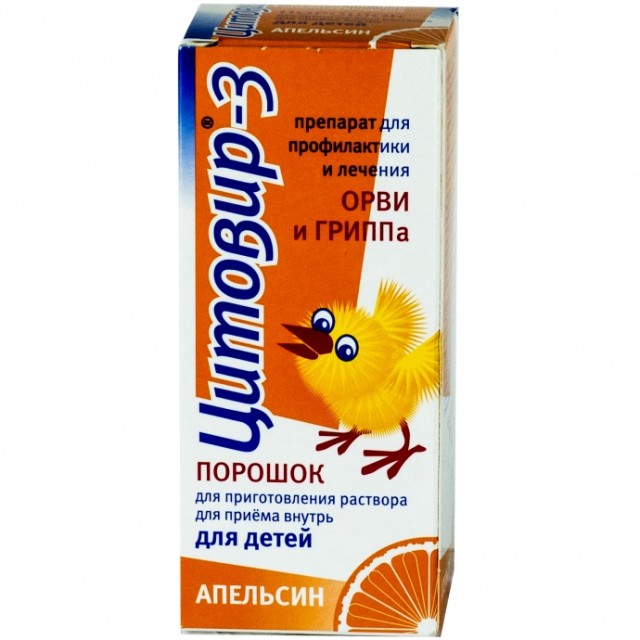 Цитовир-3 порошок для приготовления раствора внутрь апельсин 20г/50мл купить в Москве по цене от 292 рублей
