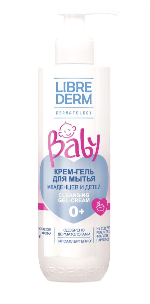 Изображение товара Либридерм Беби крем-гель для мытья новорожденных/младенцев/детей 250мл