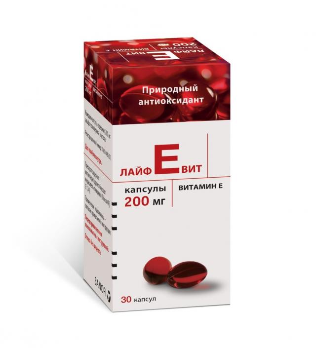 Изображение товара ЛайфЕвит капсулы 200мг №30