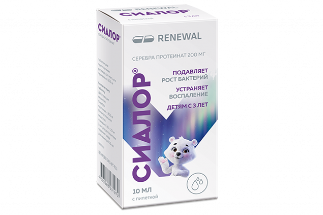 Изображение товара Сиалор таблетки для приготовления р-ра 200мг+растворитель капли назальные 2% 10мл