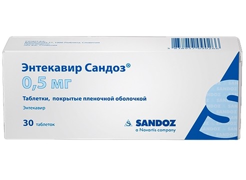 Изображение товара Энтекавир Сандоз 0,5 мг таблетки №30 противовирусное лечение гепатита В