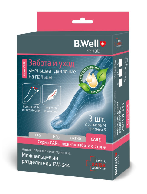 Изображение товара Би Велл Рехаб Разделитель межпальцевый узкий FW-644
