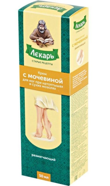 Лекарь крем для ног размягч. натоптышей Мочевина 75мл купить в Москве по цене от 214.2 рублей