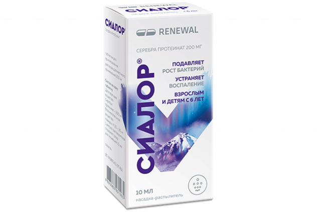 Изображение товара Сиалор таблетки для приготовления раствора 200мг+растворитель спрей назальный 2% 10мл