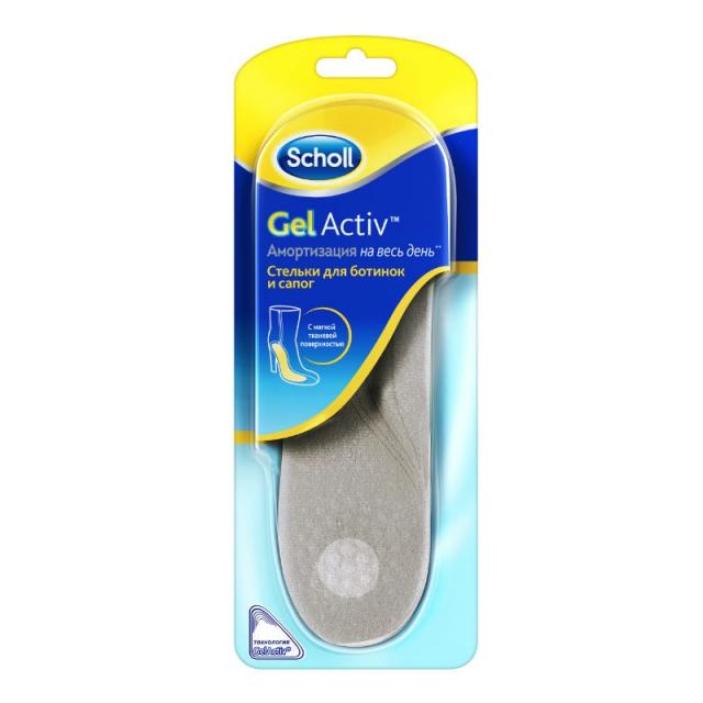 Изображение товара Шолл стельки д/ботинок/сапог