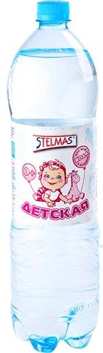 Изображение товара Вода питьевая для детей Стэлмас 1,5л