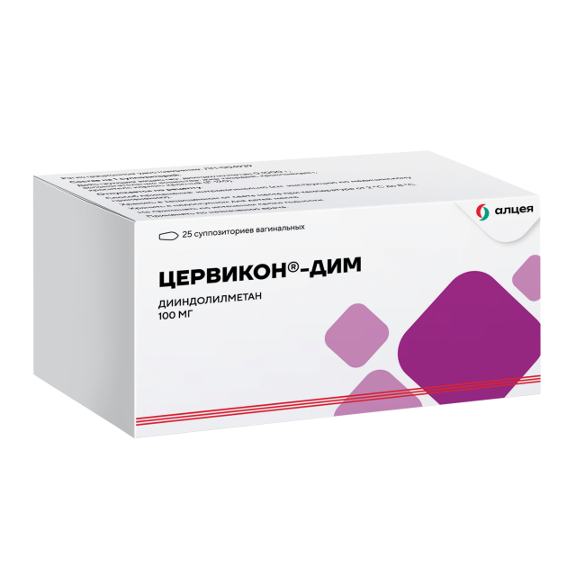 Изображение товара Цервикон-ДИМ суппозитории вагинальные 100мг №25