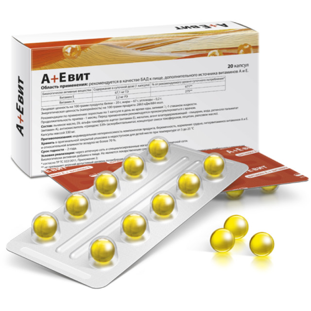 витамин е лайфевит 400. витамин а ретинола ацетат 33000ме. 2г. витамин е зентива капсулы 100. ретинол витамин а в капсулах.