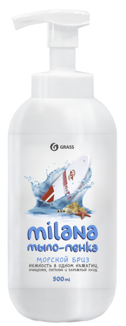 Изображение товара Милана мыло-пенка жидкое Морской бриз 500мл