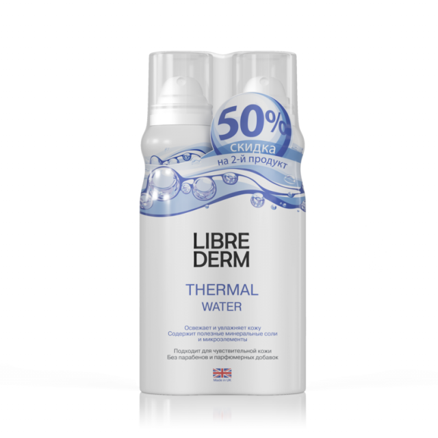 Изображение товара Либридерм вода термальная 125млх2