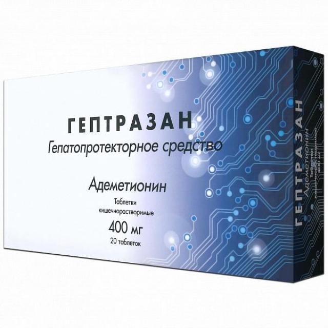Гептразан таблетки кишечнораств. 400мг №20 купить в Москве по цене от 0 рублей