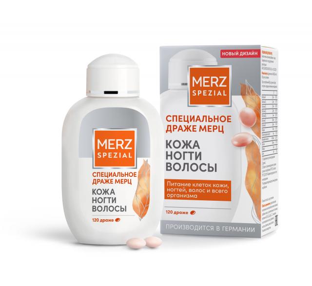 Изображение товара Мерц специальное драже кожа/ногти/волосы №120