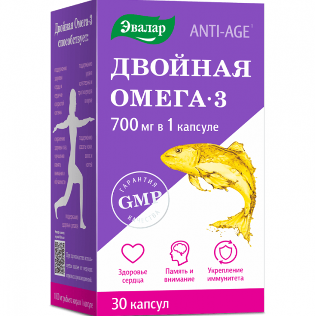 Изображение товара Омега-3 Двойная капсулы Эвалар №30