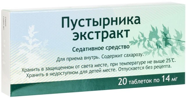 Пустырник экстракт ФСТ таблетки 14мг №20 купить в Москве по цене от 56 рублей