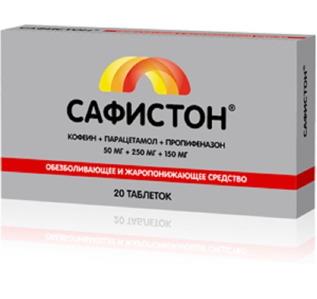Сафистон таблетки №20 купить в Москве по цене от 157 рублей