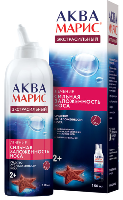 Изображение товара Аква Марис Экстрасильный спрей назальный 150мл
