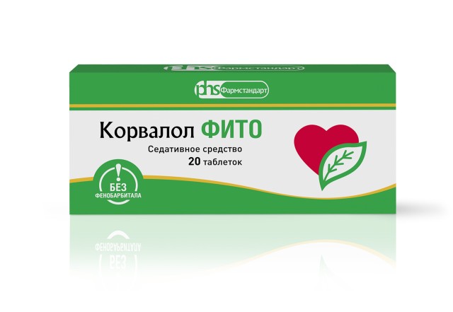 Изображение товара Корвалол Фито таблетки №20