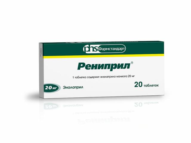 Изображение товара Рениприл таблетки 20мг №30