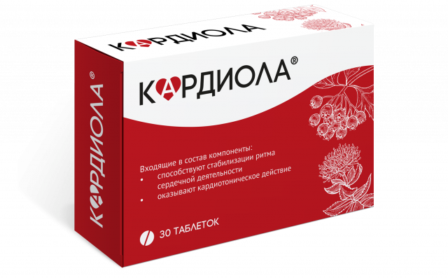 Изображение товара Кардиола таблетки 400мг №30