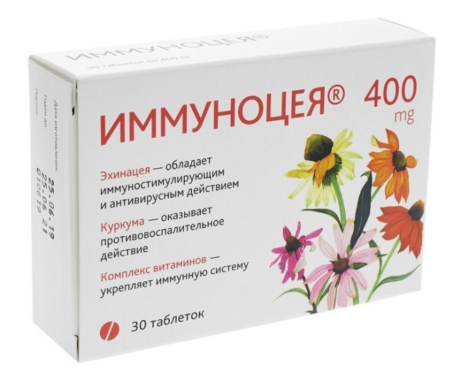 Иммуноцея таблетки 400мг №30 купить в Москве по цене от 246 рублей