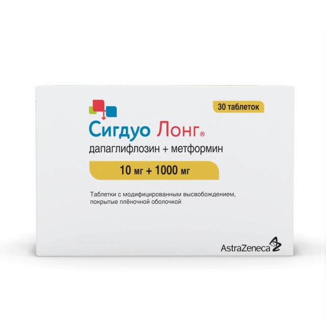 Изображение товара Сигдуо Лонг таблетки с модиф.высвоб. 10мг+1000мг №30