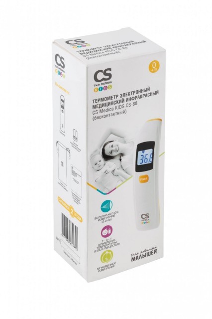 Изображение товара Медицинский инфракрасный термометр CS-88 Кидс для детей с быстрым измерением