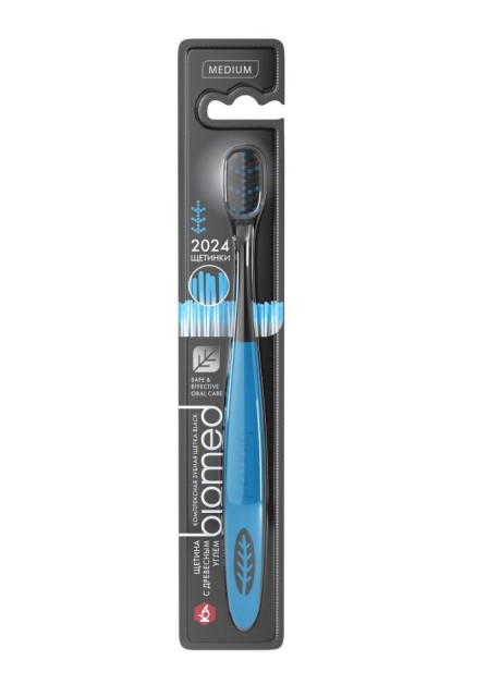 Изображение товара Биомед зубная щетка Блек с угольным напылением
