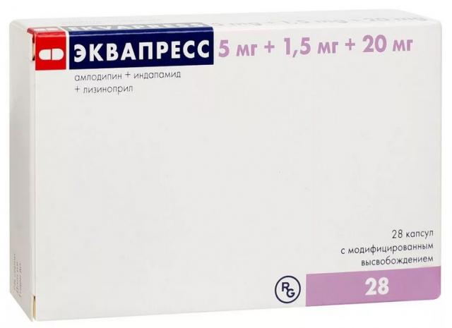 Изображение товара Эквапресс капсулы с модифицированным высвобождением 5мг+1,5мг+20мг №28