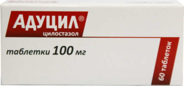 Адуцил таблетки 100мг №60 купить в Москве по цене от 2210 рублей