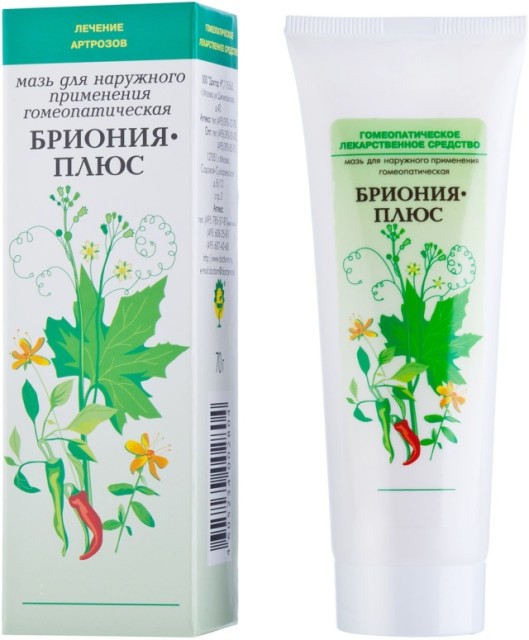 Изображение товара Бриония-плюс мазь 70г