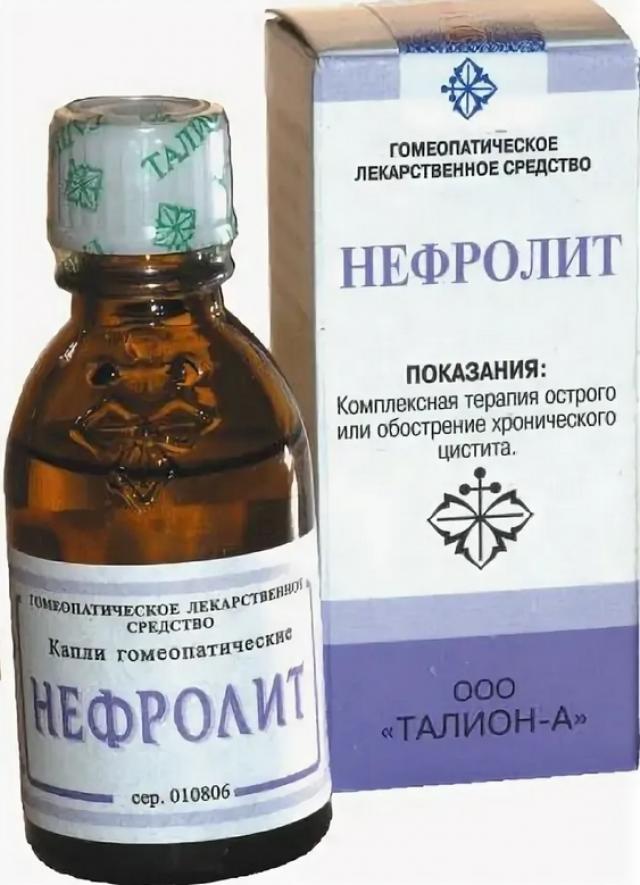 Изображение товара Нефролит капли 25мл
