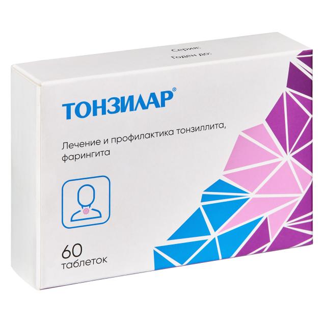Изображение товара Тонзилар таблетки №60